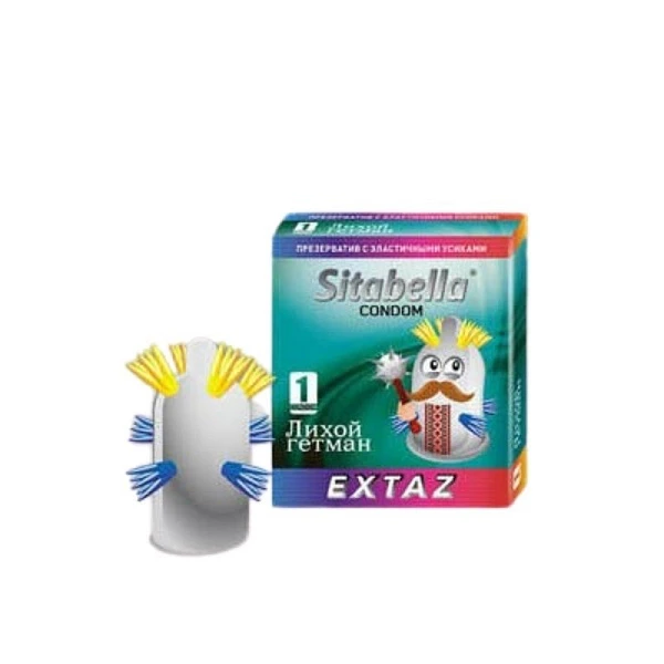 Презерватив «Sitabella Extaz Лихой Гетман», 1 шт