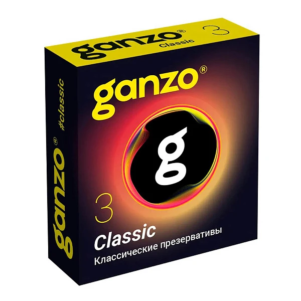 Презервативы «Ganzo Classic», №3