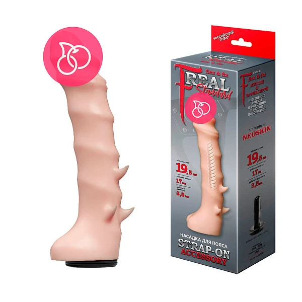 Насадка «Real Standart 6.3"»
