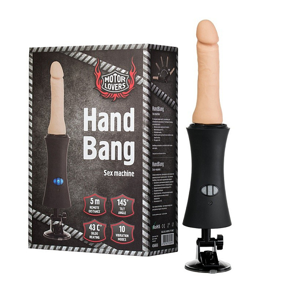 Секс-машина "HandBang MotorLovers"