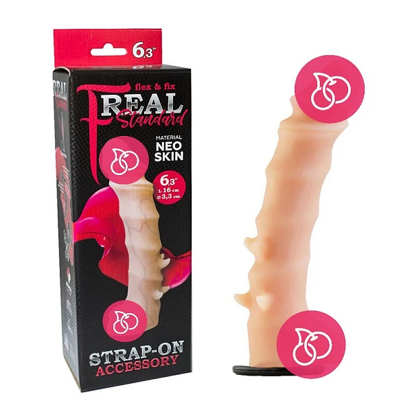 Насадка «Real Standart 6.3"»