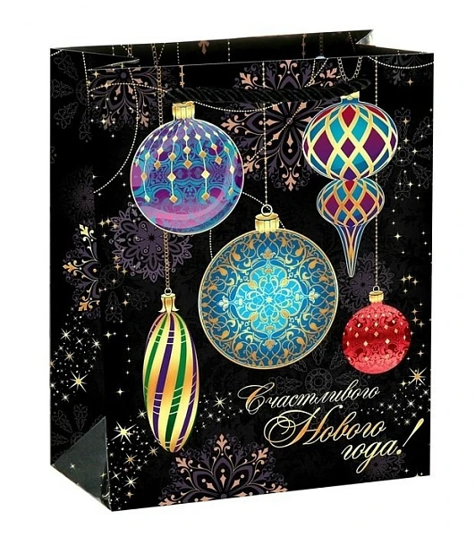 Новогодний пакет «Шары на елку»