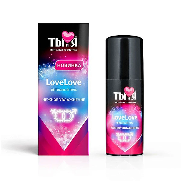 Увлажняющий лубрикант «LoveLove», 50 г