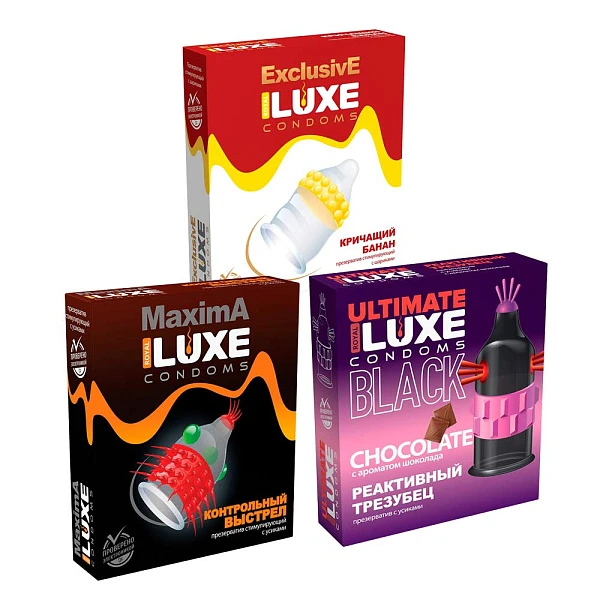 Набор презервативов Luxe «Дерзкий стрелок» 3 пачки
