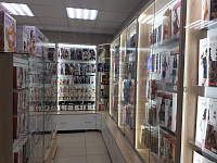 ул. Пушкинская, д. 286