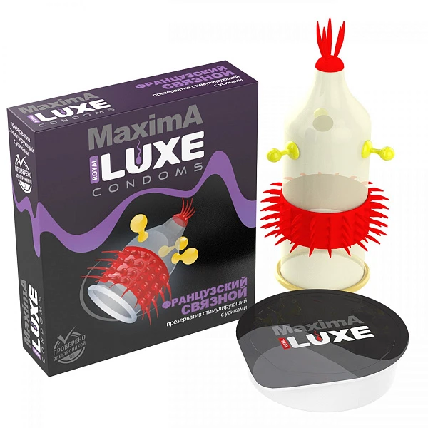 Презерватив LUXE MAXIMA «Французский Связной», 1 шт