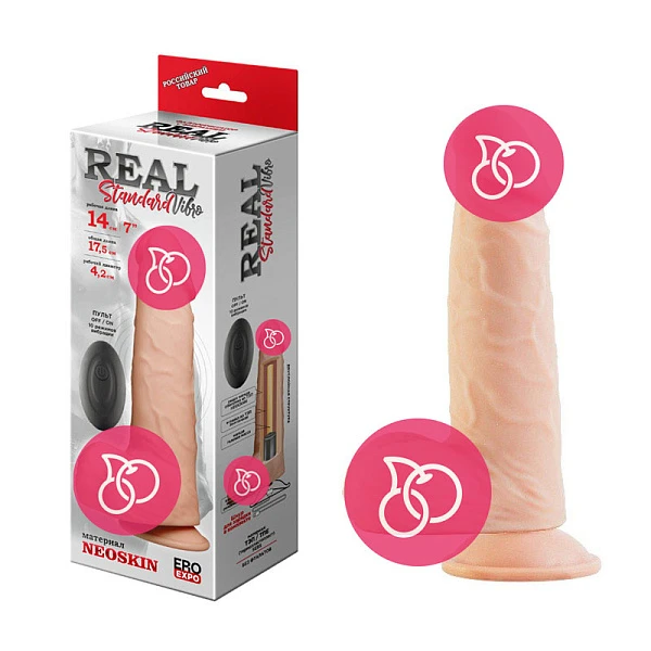 Вибратор «REAL Standard» с пультом и на присоске, 17,5 см