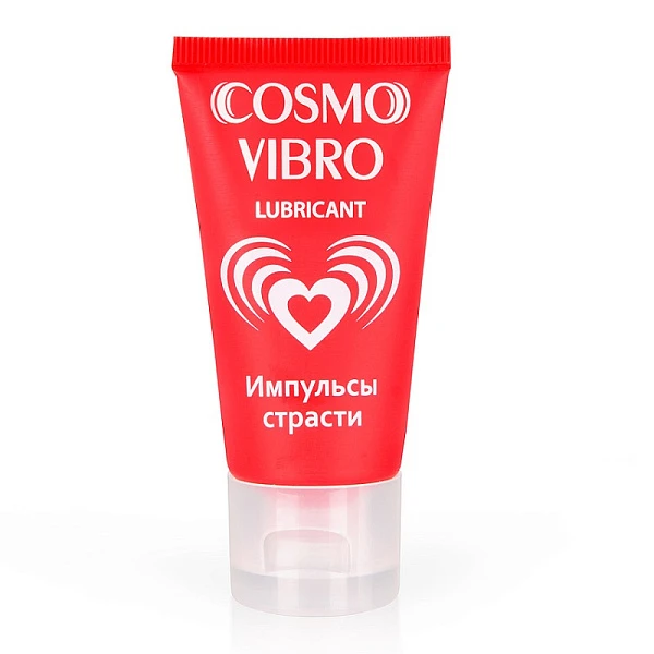 Лубрикант стимулирующий «Cosmo Vibro», 25 мл