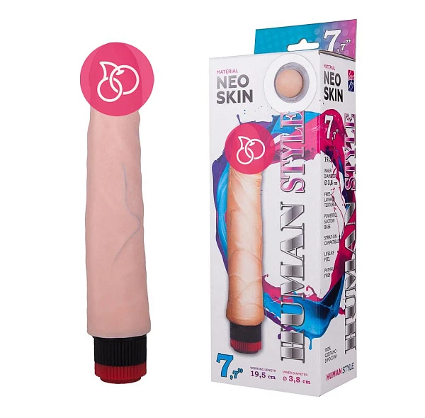 Вибромассажер «Human Style», 19,5 см