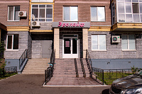 ул. Сибгата Хакима д.41