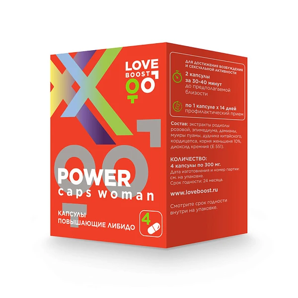 Возбуждающее средство для женщин «LoveBoost Power», 4 шт