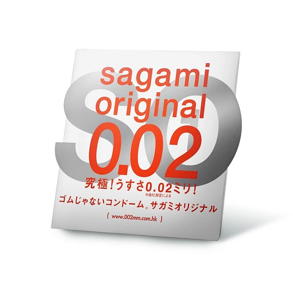 Полиуретановые презервативы «SAGAMI Original 0.02» №1