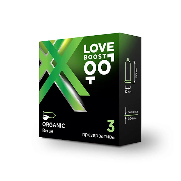 Веганские презервативы «LoveBoost Organic» №3