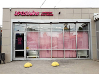 ул. Залесная, д.72