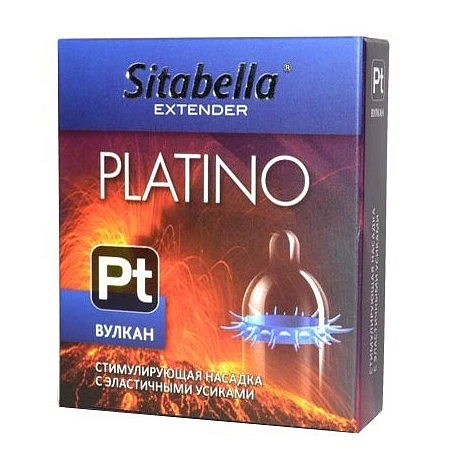 Презерватив «Sitabella Вулкан» №1