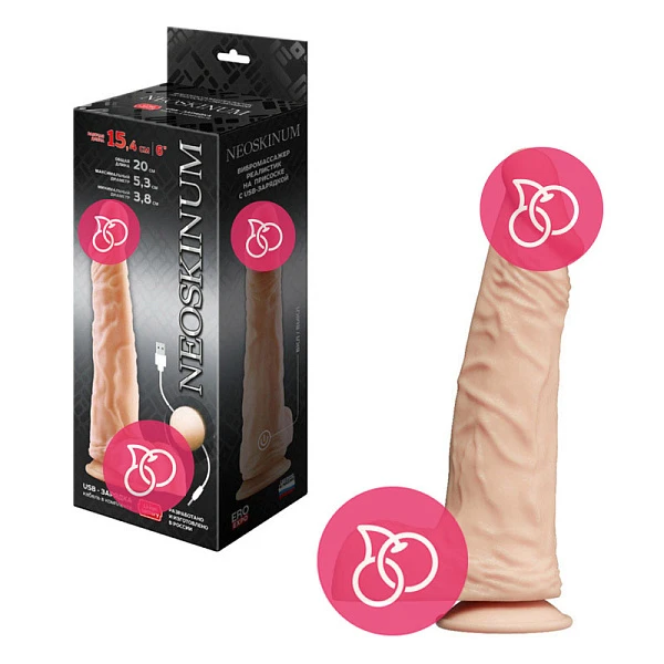 Вибромассажер реалистичный «Neoskinum 15.4''» на присоске