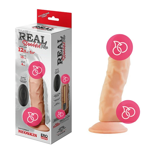 Вибромассажёр «REAL Standard» на присоске с пультом, 12,5 см