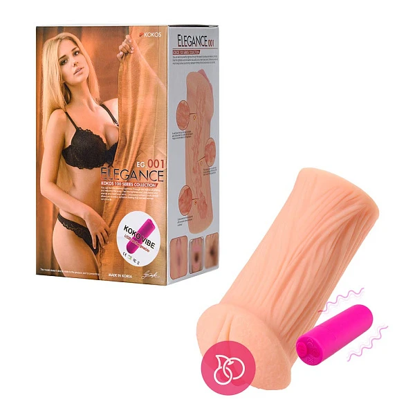 Мастурбатор-вагина «Elegance.001» с вибрацией
