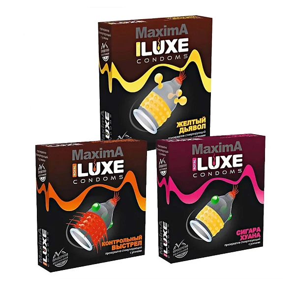 Набор презервативов Luxe Maxima «Ковбойский» 3 пачки