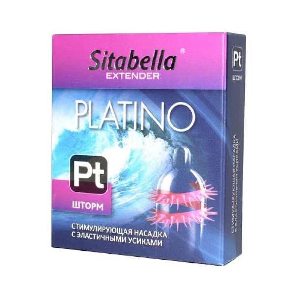 Презерватив «Sitabella Шторм» №1