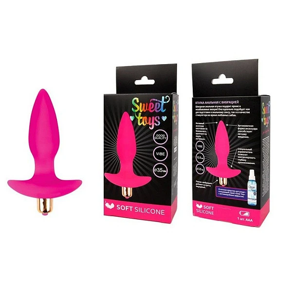 Анальная пробка с вибрацией «Sweet Toys», ярко-розовая