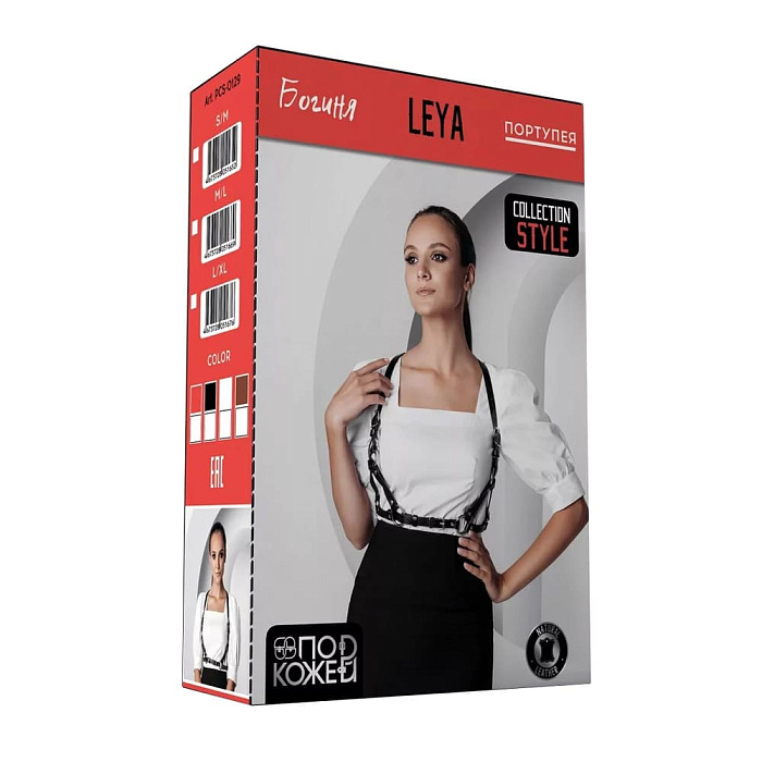 pcs-0129-leya_3d