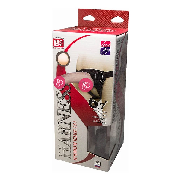 Пояс с двумя насадками «Harness Ultra Realistic 6.7"»