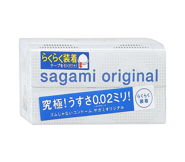Полиуретановые презервативы «SAGAMI Original Quick 0.02» №6