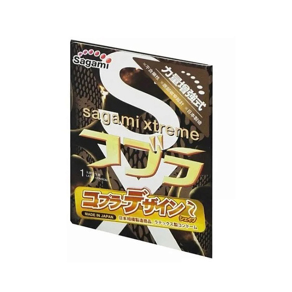 Презервативы «SAGAMI Cobra» №1