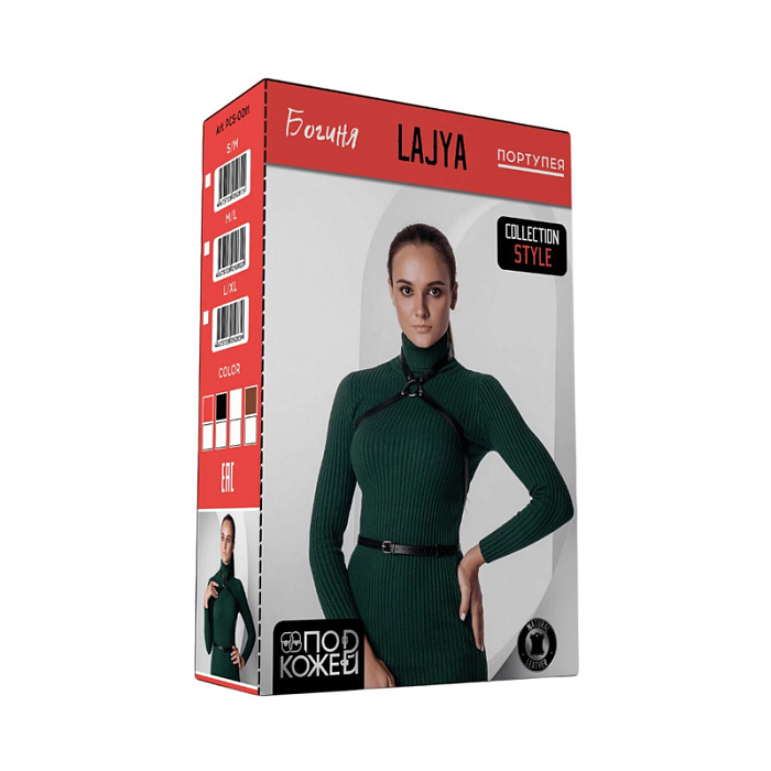 pcs-0011-lajya_3d-Photoroom