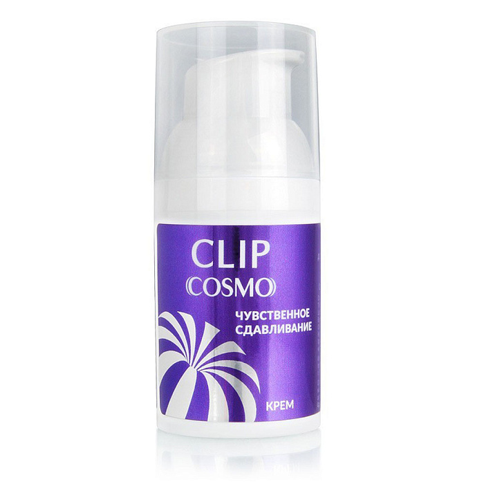 clipcosmo1