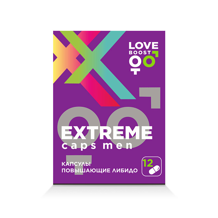 12extreme 1-1