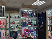 ул. Пушкинская, д. 286