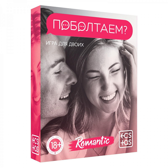 v8_7649_19ee6