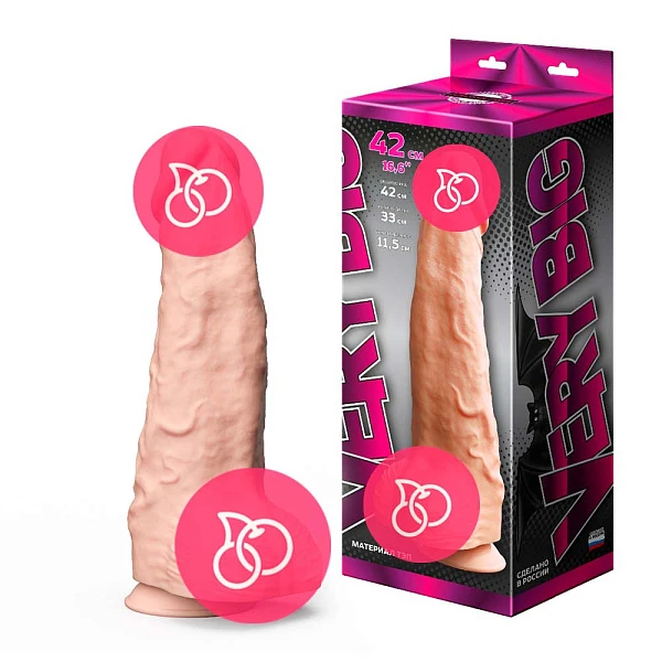 Фаллоимитатор «Супергигант 16.6"» на присоске