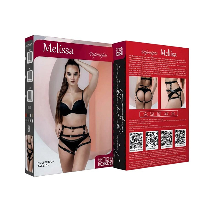 pcg-0107_melissa_3dd-PhotoRoom