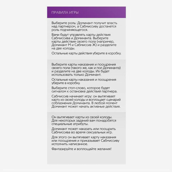 Скриншот 19-06-2023 174629