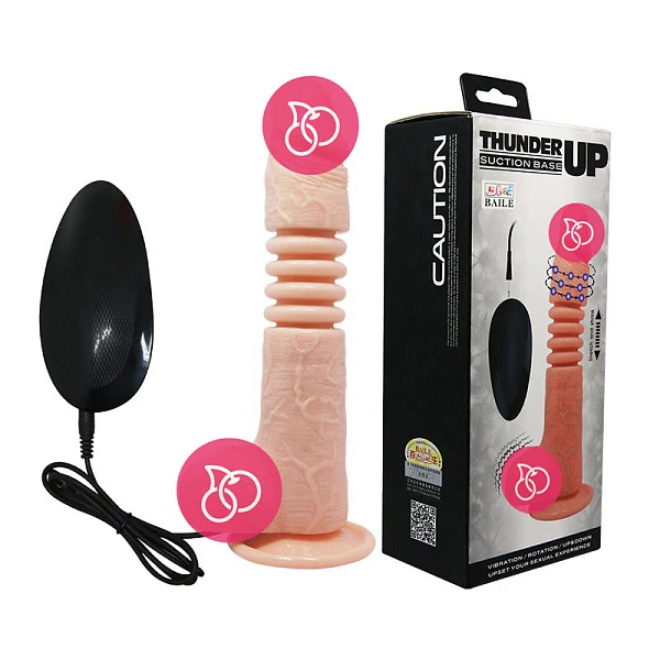 Вибратор с ротацией «Thunder Up»
