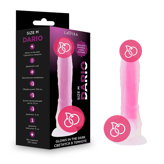 dario копия M п