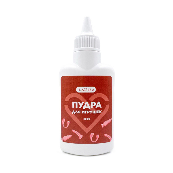 Пудра для игрушек «LaViba» с ароматом кофе, 30 гр