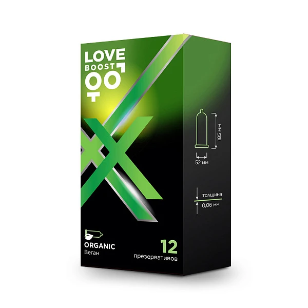 Веганские презервативы «LoveBoost Organic» №12