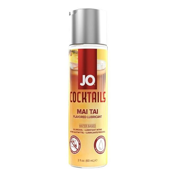 Съедобная смазка «JO Cocktails Mai Tai», 60 мл