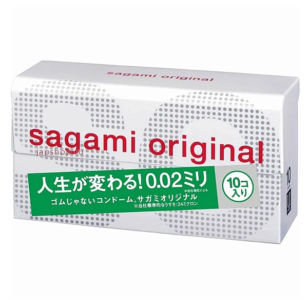 Полиуретановые презервативы «SAGAMI Original 0.02» №10