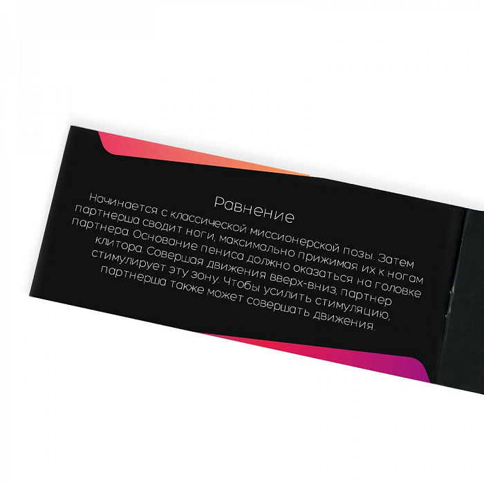 v8_7649_1cbc6