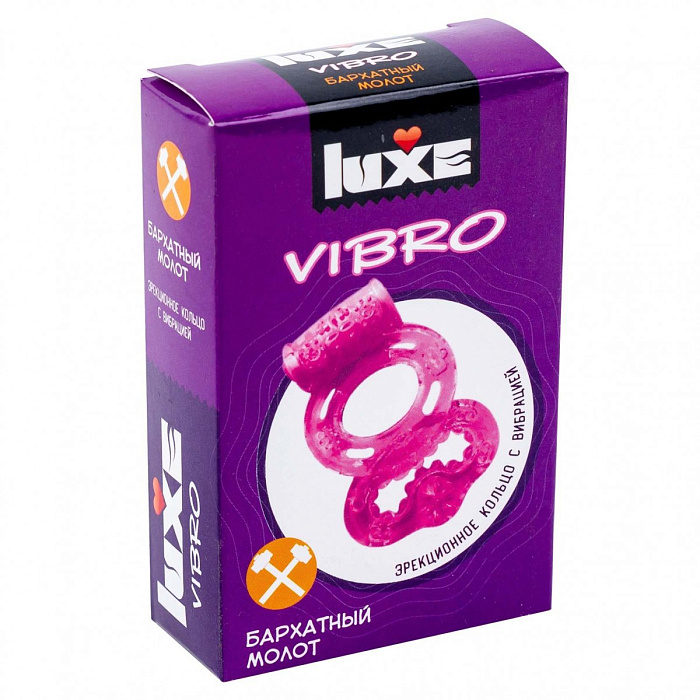 v8_7649_1b5ac