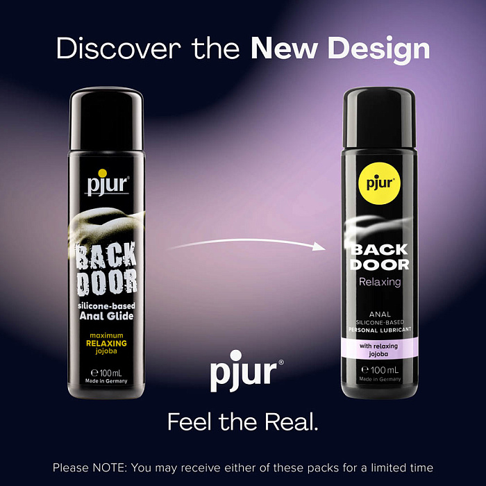 pjur_BACK-DOOR_Relaxing_100ml_EU_2024_Comparison