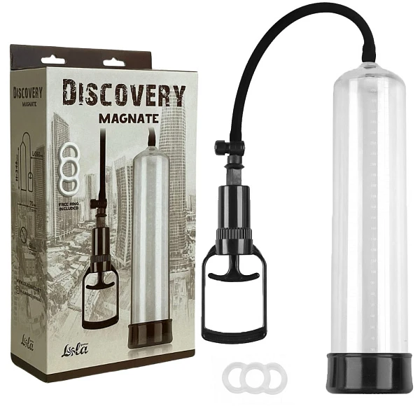 Вакуумная помпа «Discovery Magnate»