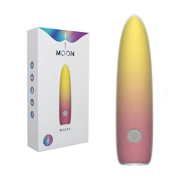 Вибропуля «Sakulove», желтый