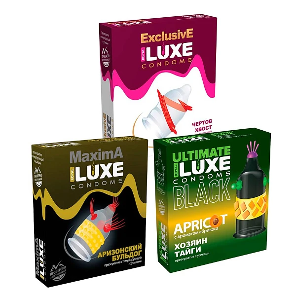 Набор презервативов Luxe «Первобытный охотник» 3 пачки