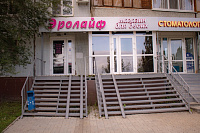 ул. Маршала Чуйкова, д.69